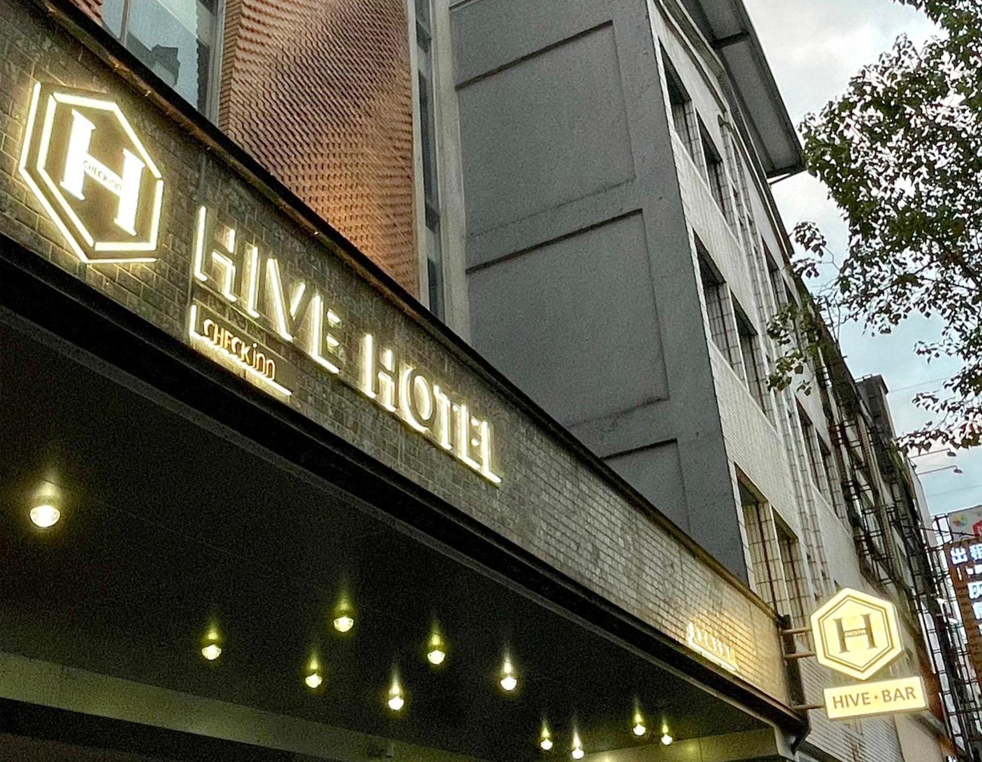 Check Inn Hive Лодун Экстерьер фото